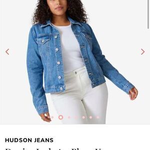 NWT Jacket HUDSON JEANS
Denim Jacket - S/M